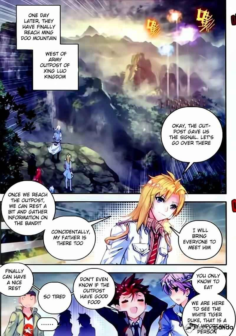 Soul Land III:The Legend of the Dragon King Chapter 58.2 22